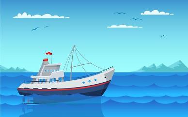 S. Korea embarks on development of eco-friendly fishing boats powered by hybrid engine