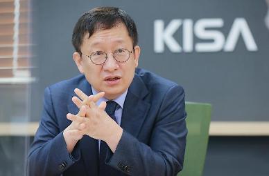 [아주초대석] 이원태 KISA 원장 사이버위협 대응의 경제효과, 데이터로 입증하겠다