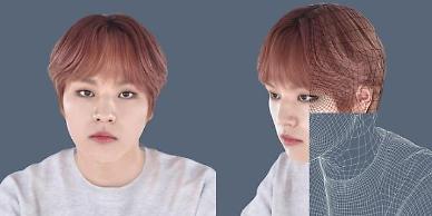 [7월 2주] 주간 스타트업 뉴스 PICK