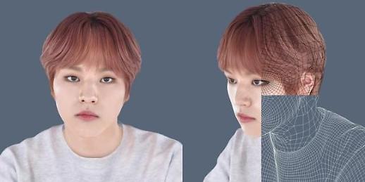 [7월 2주] 주간 스타트업 뉴스 PICK