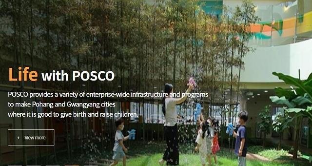 Rio Tinto joins hands with POSCO for transition to low-carbon emission steel value chain