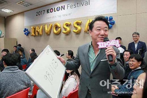 [법정에 선 회장님들] ④인보사 사태 코오롱 이웅렬·타다 논란 이재웅