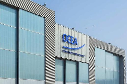 [NNA] 프랑스 OECA, 필리핀에 조선소 건립... 15억페소 투자