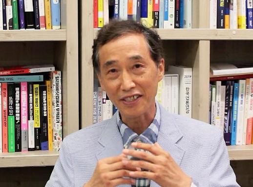 다석은 다원주의자 아닌 一元多敎주의자