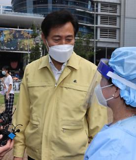 ​코로나19 방역 위기 서울·부산 시험대 오른 오세훈·박형준 시장