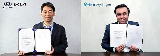 [NNA] 현대車, 캐나다 기업과 수소기술 개발