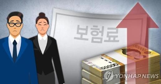 [아주쉬운뉴스 Q&A] 4세대 실손은 보험료 인상폭이 큰가요?