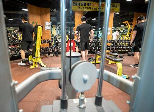 [아주 돋보기] 브레이브걸스 롤린 들으셨나요? 방역수칙 위반입니다