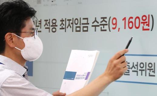 [아주 돋보기] “알바를 쪼갤까...” 오른 최저임금에 모두가 떤다