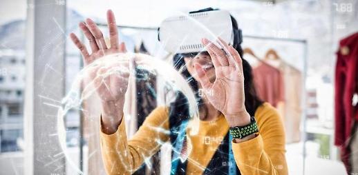 ​[메타버스가 뜬다] 방학+셧다운에 메타버스 관련주 주목