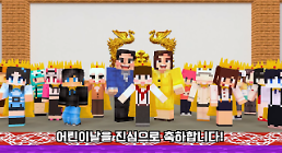 6rWt7ZqMIOuFvOydmOuPhCDsi5zsnpHrkJwgJ+qyjOyehCDshafri6TsmrTsoJwg7Y+Q7KeA66GgJ+KApiLssq3shozrhYQg6rG06rCV6raMIOy5qO2VtCLrnbzripQg67CY64yA64+EIOy7pA==