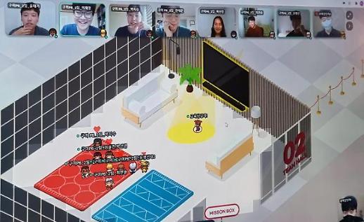 [산업계도 메타버스 열풍] 교육은 물론 시승도 가능…신규 투자 확대