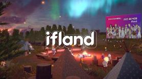  SK Telecom launches new metaverse platform to maximize user experience thru diverse virtual spaces and avatars