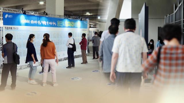 韩6月就业人口同比增58.2万人  连续4个月呈增势