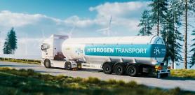 S. Korea forms consultative group to promote development of green ammonia technology
