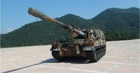 S. Koreas upgraded K9 self-propelled guns deployed to front-line island