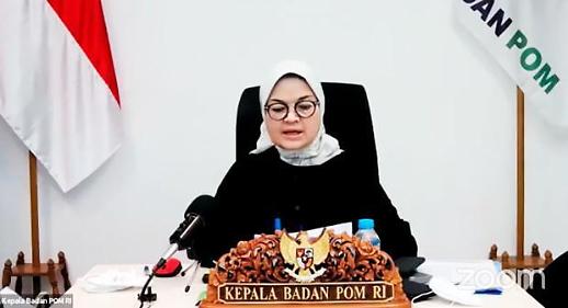 [NNA] 印尼 정부, 美 화이자 백신에 긴급사용허가