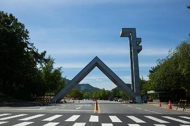 [서울대 청소노동자] 2년 전 폭염 속 사망…비극 되풀이