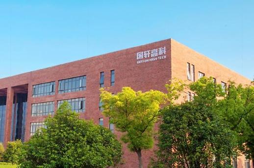 [NNA] 中 궈쉬안가오커, 보쉬 독일 공장 인수