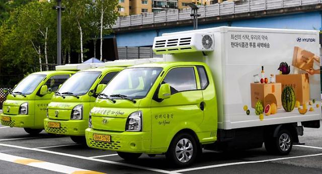 Hyundai auto group demonstrates urban delivery service using electric trucks