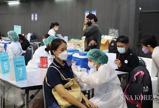 [NNA] 태국 20일부터 도시봉쇄 강화... 13개 지역으로 확대, 외출금지령도