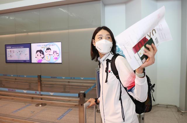 东京奥运会 韩国 排球一姐 金软景出征东京奥运会