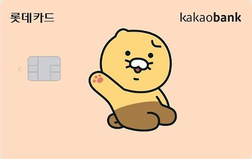 花旗银行将分阶段关闭韩国个人银行业务