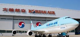 Korean Air leads military program on space rocket launch using civilian aircraft
