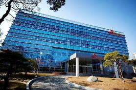 U.S. company Group14 to set up silicon-carbon anode material joint venture with SK Materials
