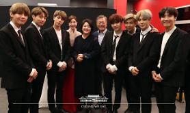 Tổng thống Moon Jae-in bổ nhiệm BTS trở thành đặc phái viên cho văn hóa và thế hệ tương lai