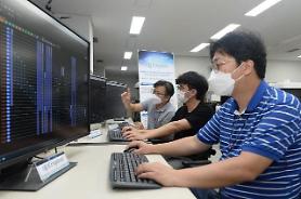 Researchers develop innovative platform capable of verifying quantum encryption technologies