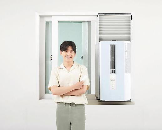 다시 늘어난 ‘집콕’에 “창문형 에어컨 잘나가네”