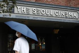 Các rạp chiếu phim Hàn Quốc ghi nhận số khách đến xem thấp nhất từ trước đến nay