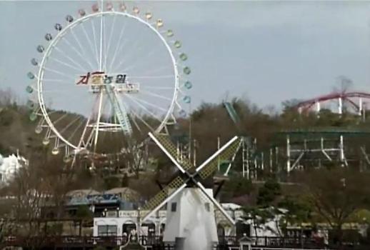 ​[브랜드 이야기] ‘자연농원’ 추억 돋는 ‘에버랜드’, 45년째 사랑받는 원조 테마파크