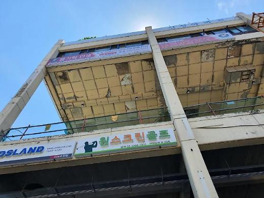 [도심속 시한폭탄, 노후건축물①] 늙어가는 건물…셋 중 하나는 30년 넘어