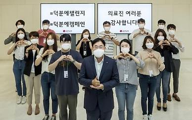 ​[C를 찾아서] 정철동 LG이노텍 사장의 ‘선택과 집중’...창사 첫 매출 10조·영업익 1조 눈앞에