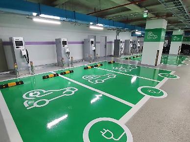 S. Koreas largest rapid-charging station for EVs kicks into operation 