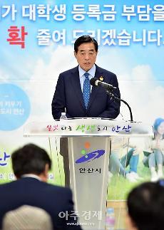 [민선 7기 정책을 듣다] 윤화섭 안산시장 “미래세대 육성위해 행정력 집중할 것”