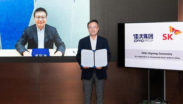 SK Group expands partnership with Chinas Joyvio to tap alternative food markets