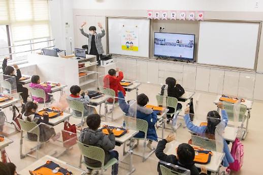 [인재혁명 위한 교육개혁] 새 학년제 시도 많았지만···반대의 벽 못 넘고 공론화에 만족