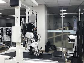 Seouls eastern satellite city to adopt wearable robot for rehabilitation