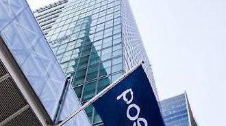 ポスコ、高純度ニッケルの生産へ…電池素材事業に拍車