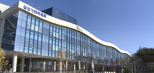 [주요 재판 톺아보기①] 공정거래법상 부당지원행위는 무엇인가 