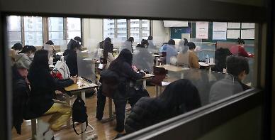 [인재혁명 위한 교육개혁] 사교육이 필요 없는 공교육, 만들 수는 없나요?
