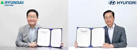 Hyundai Motor works with domestic partner to develop hydrogen mobile power generation system