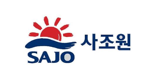 [단독] 사조원, 폐사 닭 수량 부풀려 보험금 청구…사기혐의로 피소