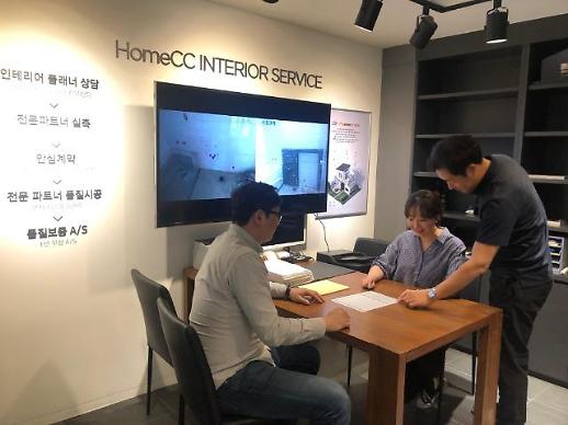 [브랜드 이야기] KCC글라스 홈씨씨 특별한 공간을 일상으로