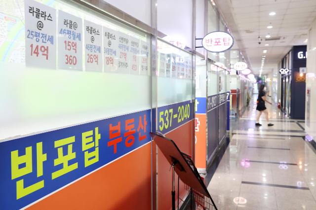 统计：韩6月房屋买卖交易量同比减少近四成