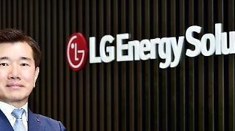 LGエネルギーソリューション、2050まで年炭素中立実現…7大中核課題の推進