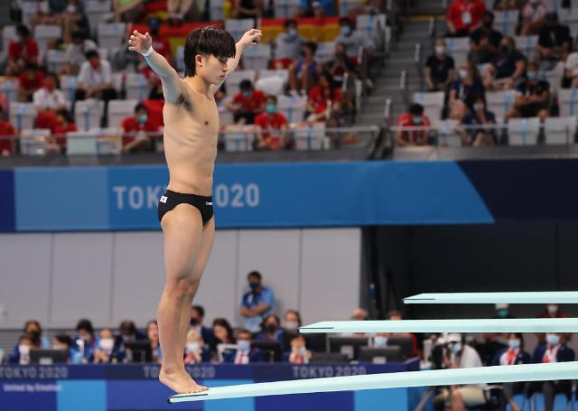 吴哈楠创韩跳水队奥运最佳成绩 4日赛事值得期待